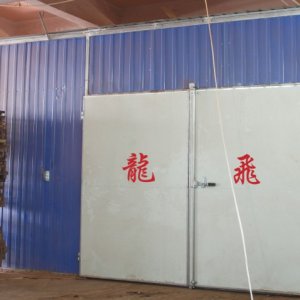 蒸汽热风分体烘干