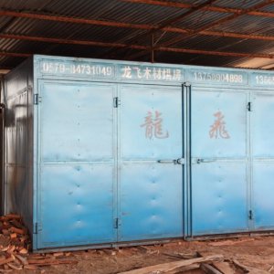 连体烘干房
